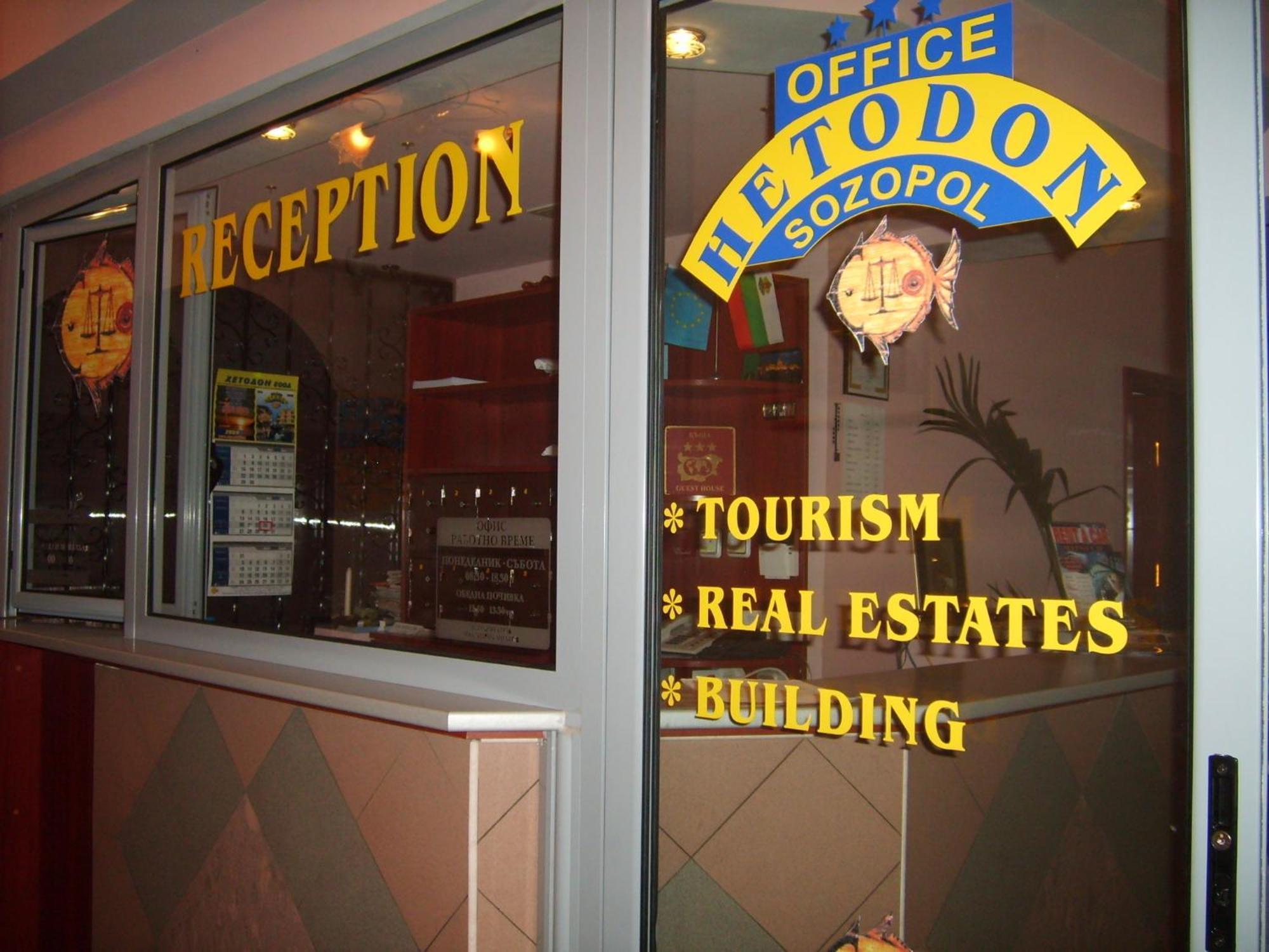 Guest House Hetodon Sozopol Exterior foto